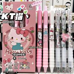 Kt猫限定中性ペンins高颜値ソフトグリップ学生ブラシ問題ペンst速乾滑らか黒ペン