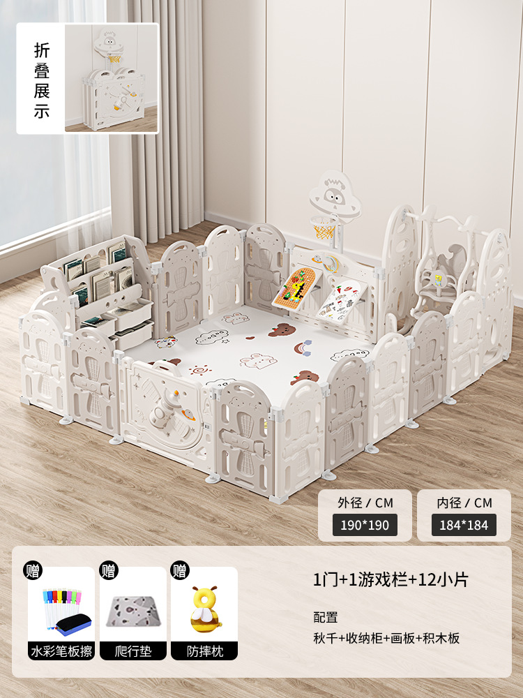 valla para niños valla de protección doméstica para bebés sala de estar alfombra de rastreo para bebés juegos valla de seguridad protección de seguridad