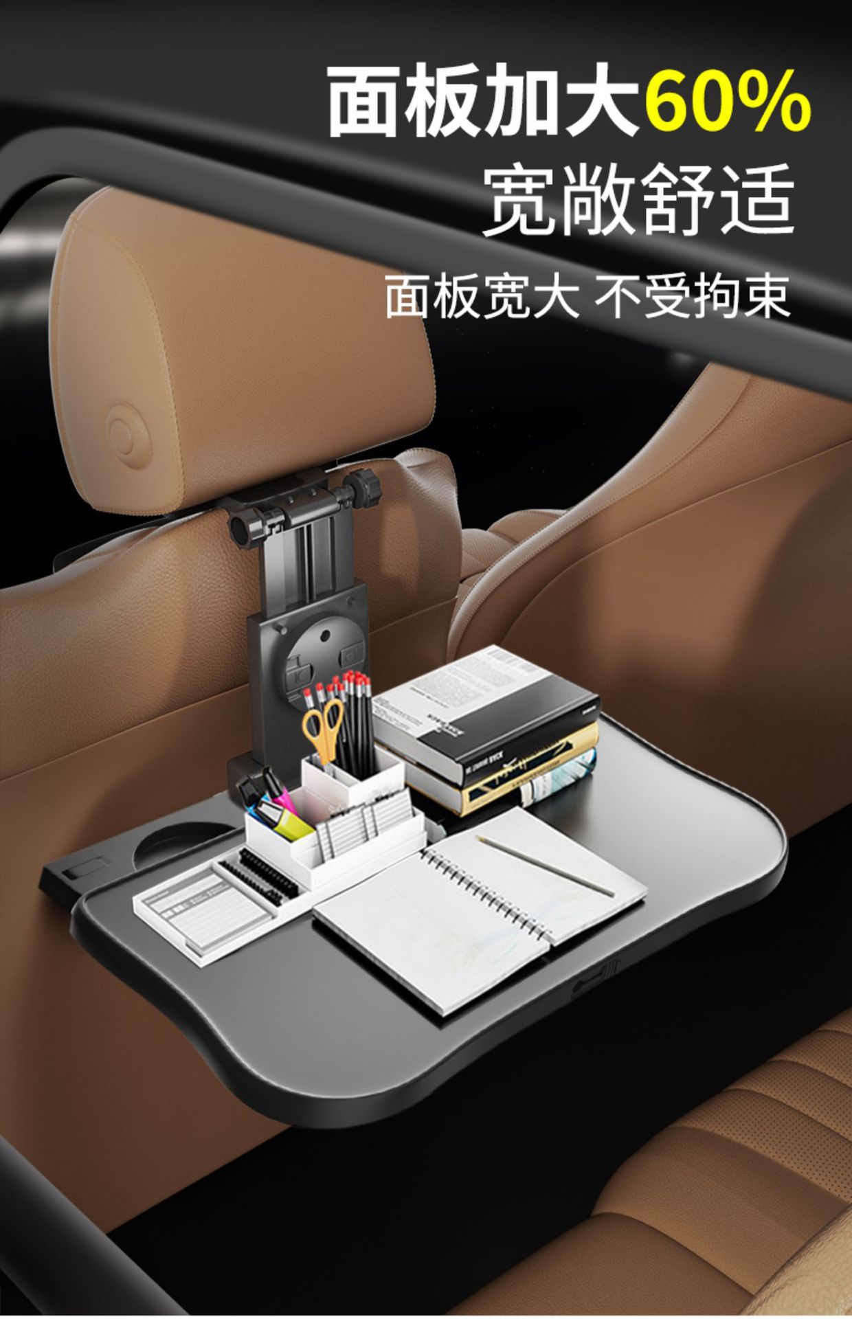 Car-Mounted Small Table, Rear Seat Dining Table, Folding Table, Car Dining Tool, In-Car Use, Rear Seat Small Wholesale
