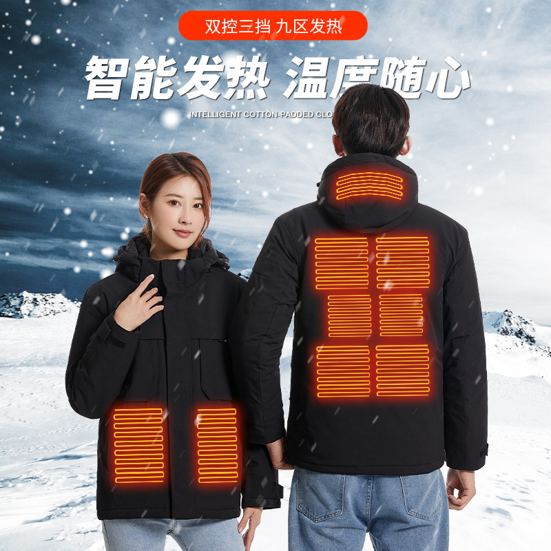 Cross-border new men's heating cotton-padded jacket USB intelligent electric heating clothing long overalls cotton-padded jacket couple women's coat