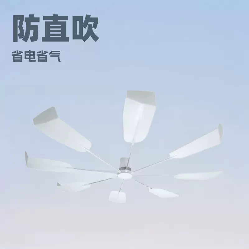 中央空调挡风板办公室防直吹冷气空调导风扇天花机挡板通用免安装