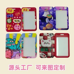 �T�����׻��w�ƺϿ�ͨ���� ������������C���o�� ���ג��K����