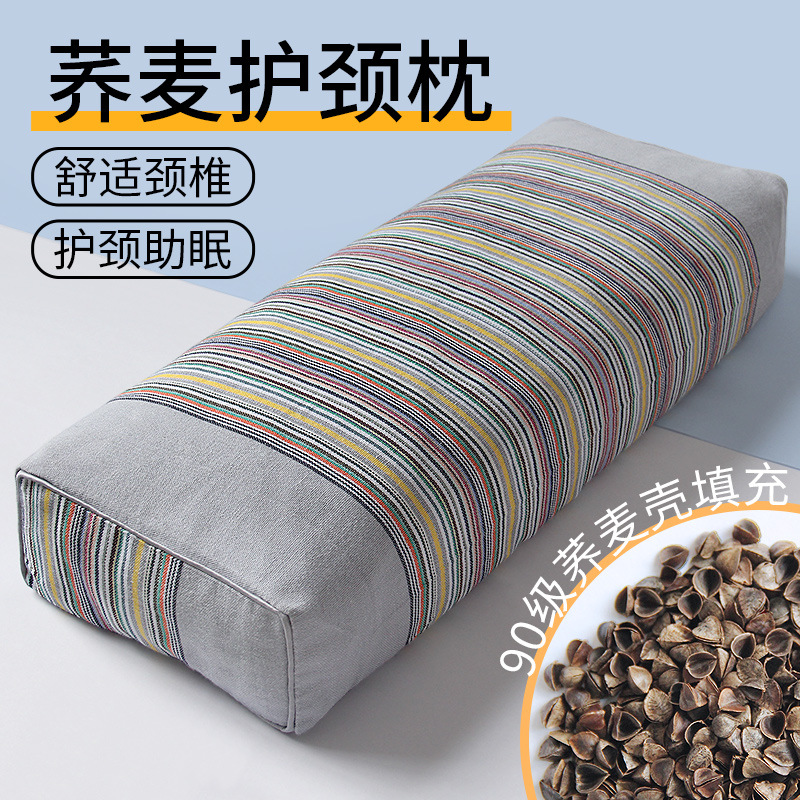 Pure buckwheat pillow buckwheat leather pillow core High pillow…