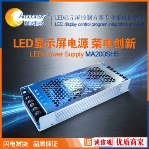 Светодиодный ультратонкий блок питания, 5v, 40
