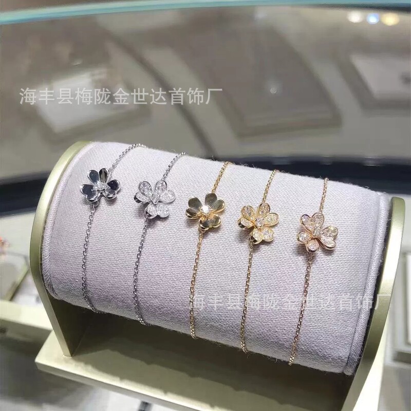 Van Gogh Clover Ins-Style Light Luxury Niche Fashion Bracelet for Women, Plated with 18K Rose Gold and Inlaid with Diamonds, High-End and Elegant Jewelry