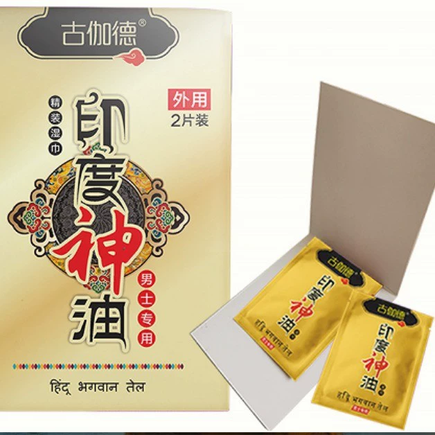 Динамическое пространство Kowloon Ball Wolf Tooth Fun Thorn Cover для мужских презервативов с особой формой крупного зубчатого шипа, однослойное