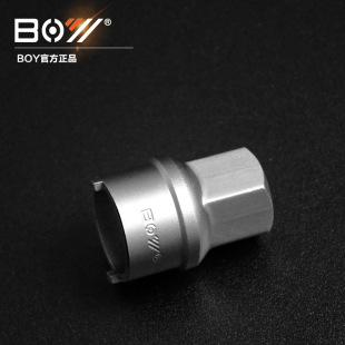 BOY brand mountain bike repair tire repair set card flying sleeve card feitaki disassembly repair tool