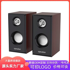 其他音箱;蓝牙音箱;回音壁音箱