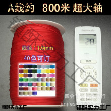 �����SA��1mm���ֹ����������K�����S����朼t�K�Ӿ��S���؃r