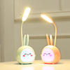 Creative cartoon cute LED night light for elementary school students for bedroom, folding reading, table lamp, new collection, eyes protection