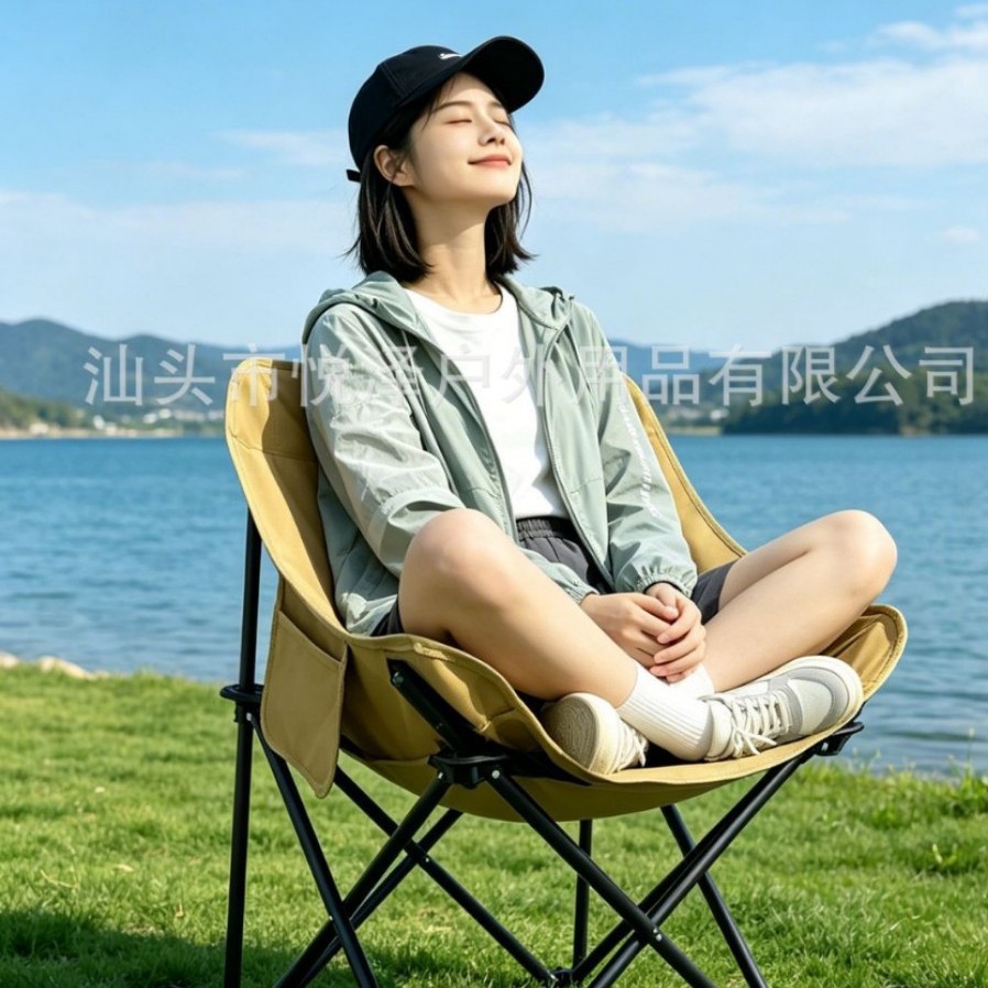 户外露营折叠椅套装有靠背月亮椅三件套便携式钓椅美术折叠椅