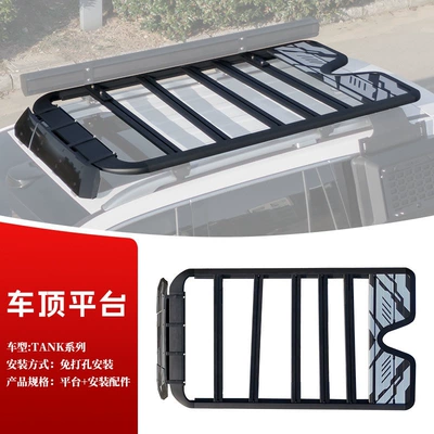 Roof rack – 300/400/500/700 Haval H9 Big Dog - sports-platform-big-dog-generation