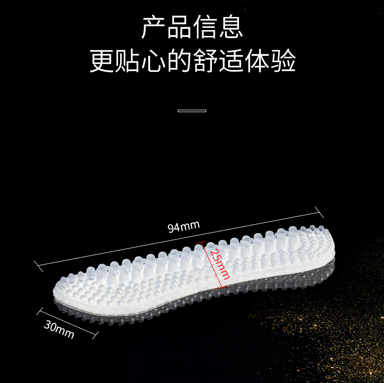 详情_04.gif