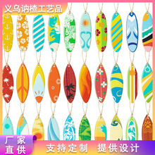 �羳�_�˰��Π����־ľ�|�b�Ʒ���K���m��������ĺ�����ˇƷ