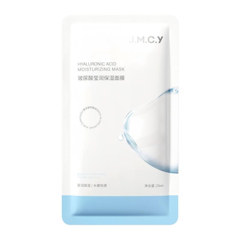 Jianmei Chuangyan ヒアルロン酸シングルピースマスク保湿国内メーカー卸売マイクロビジネス 25 ミリリットルマスクドロップシッピング