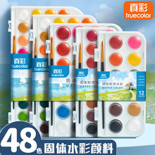 ��ʹ��w���ˮ����� ���g�����L���ò�ɫˮ�ʮ��L��������b