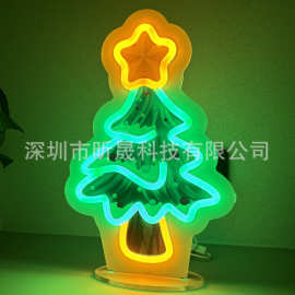 房间创意装饰彩灯USB圣诞袜造型灯氛围灯雪人圣诞老人铃铛霓虹灯