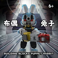 Межбрендовая совместимость MOC: Rabbit Silent Ridge — модель кролика CM3019, 409 деталей