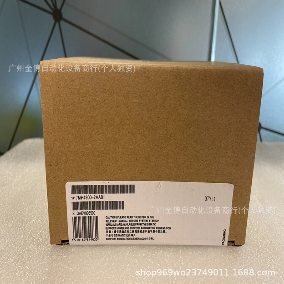 7MH4900-2AA01    全新原装现货  议价产品
