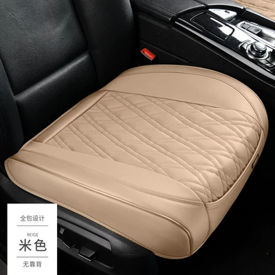 Seat cushion, seat cover – Three-piece Set without Backrest - diamond-half-encircling-beige