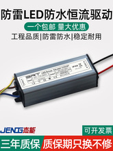 ledͶ׃Դled·Դa100w