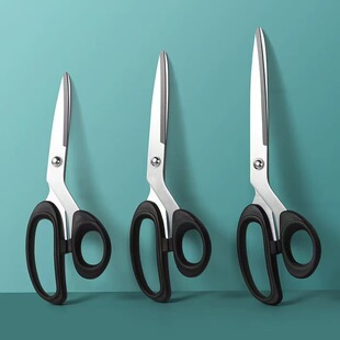 Stainless Steel Tailor Scissors, Household Sewing Scissors, Tailoring Scissors, Thread Cutting Multifunctional Scissors in Large, Medium, and Small Sizes