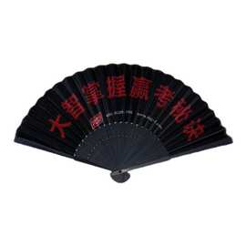 浙江安吉工厂直销广告扇来图可做扇图片印刷宣纸绢布扇山里竹屋