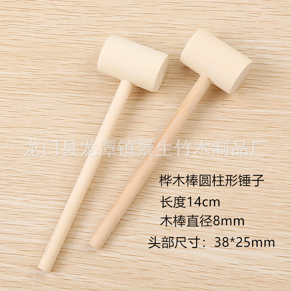 IMG_7812_看图王_副本