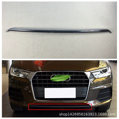 Suitable for Audi·13~16 Audi Q3 Şüşə kənarı xromları/moldingləri - electroplating-16-types-of-front-bumper-trim-strips1