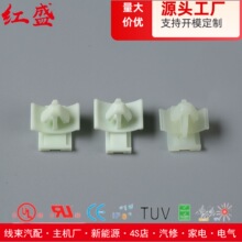 ��܇������܇�������þ� MG631267 �̶�����MG631268 MG630418��