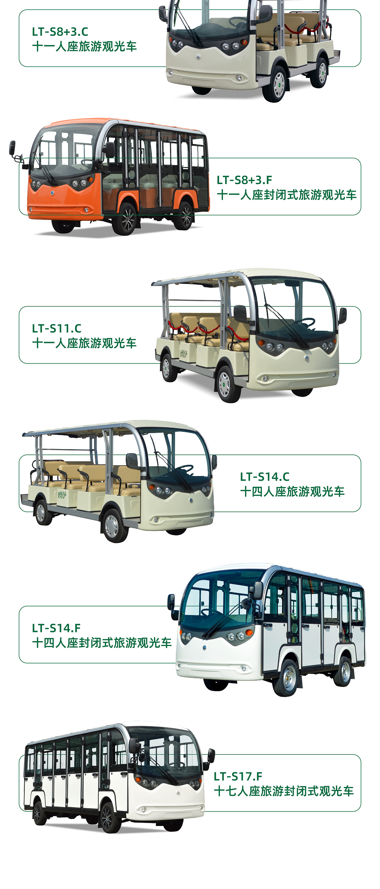 Greenway Direct Supply 17-Seater Tourist Sightseeing Car for Real Estate Offices, House Viewings, B&Bs, and Wildlife Parks