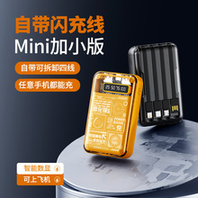 ͸CL扳늌20000ԎƄԴ