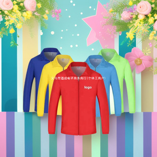 �L���L���R�׶� ���x��־��߷��L��ů��I��������������ӡlogo