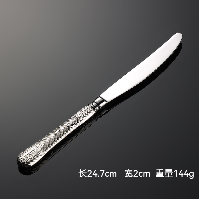 エン小麦穂 304 洋食器 ステーキナイフ、フォーク、スプーン、ティースプーン、フォーク、高見えホテル鍛造食器 ナイフとフォークのコンプリートセット|undefined