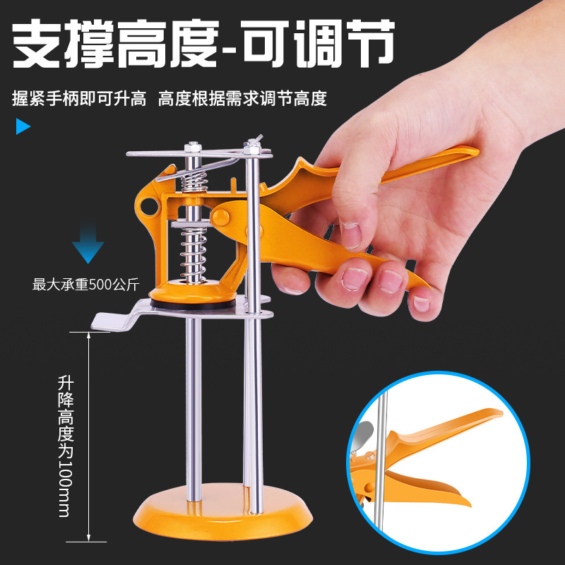 工厂直营瓷砖顶高器高低升降神器定位贴砖工具调平铺砖