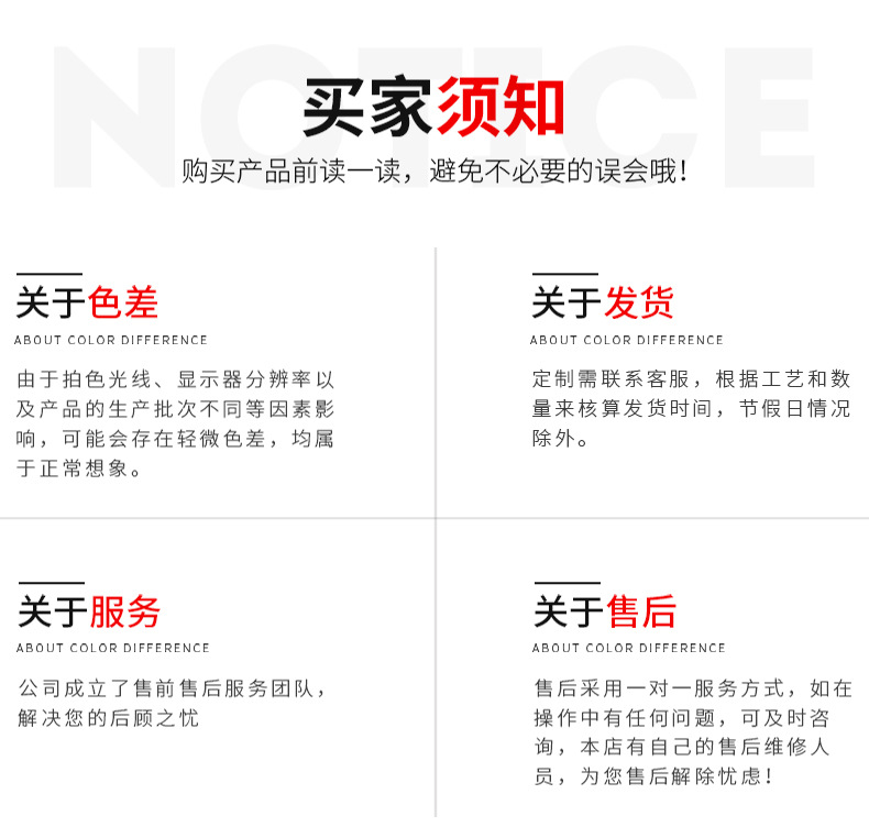 详情_14
