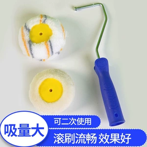 [阴阳角修边滚筒双头设计可替换滚芯阴角阳角随意替换滚筒]