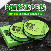 �M��ԭ�z�~��8��PE·��������N�쒁���þ���ҧ혻�pe��~������