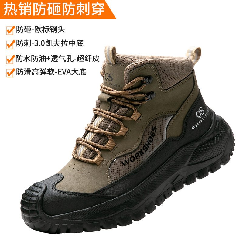 Zapatos de Seguridad Industrial para Hombre en Cuero de Microfibra Anti-impacto Anti-perforación Antideslizante para Trabajo image 8