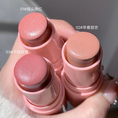 SHAQINUO元気しなやかな頬紅棒自然飽和少女チョッキ韓系膨張色学生は白い顔色を見せます。