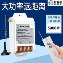 ��ˮ��늙C���á������b���_�P220v380v�����o���h�̴��ʿ�����