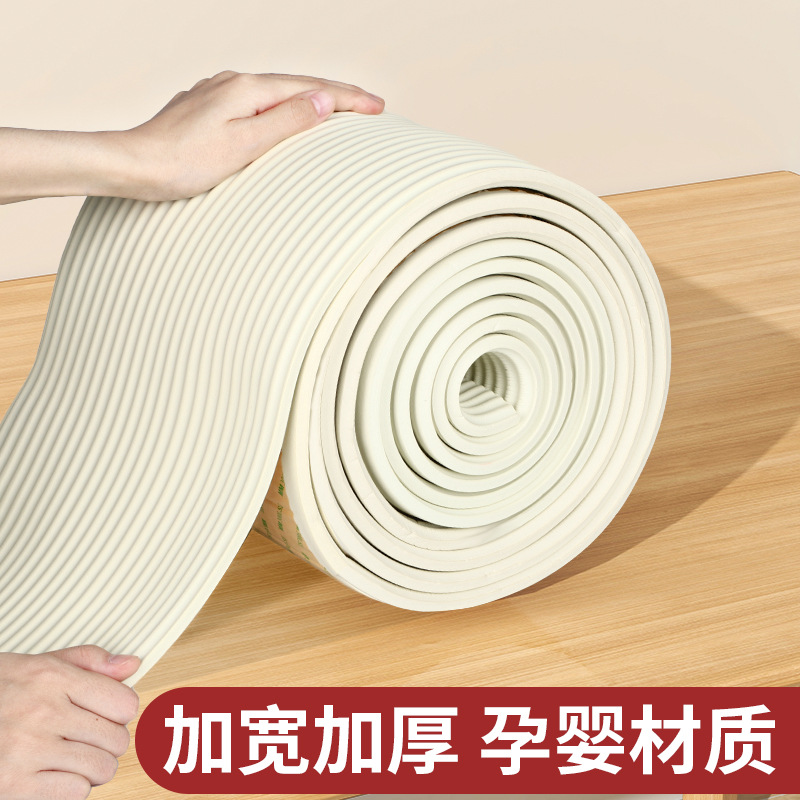 Widened and Thickened Anti-collision Strip Sponge Corner Protecting Wall Edge Self-adhesive Wall Sticker Windowsill Protective Pad Children's Bedside Soft Bag