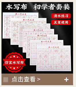 关联_07