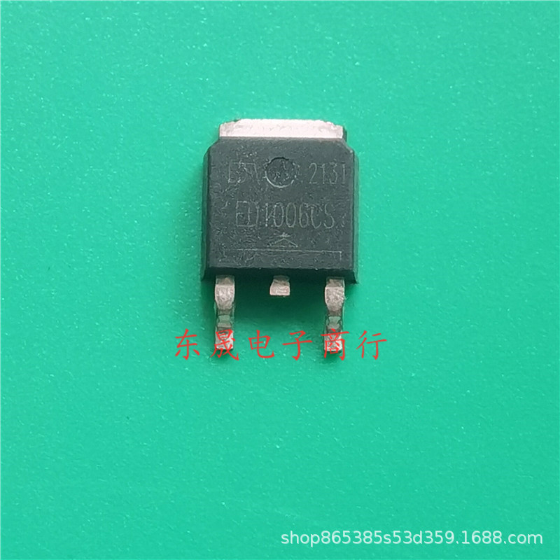 ED1006CS 快恢复整流三极管 10A600V TO-252