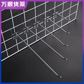 展示架;衣钩/挂钩;饰品展示架