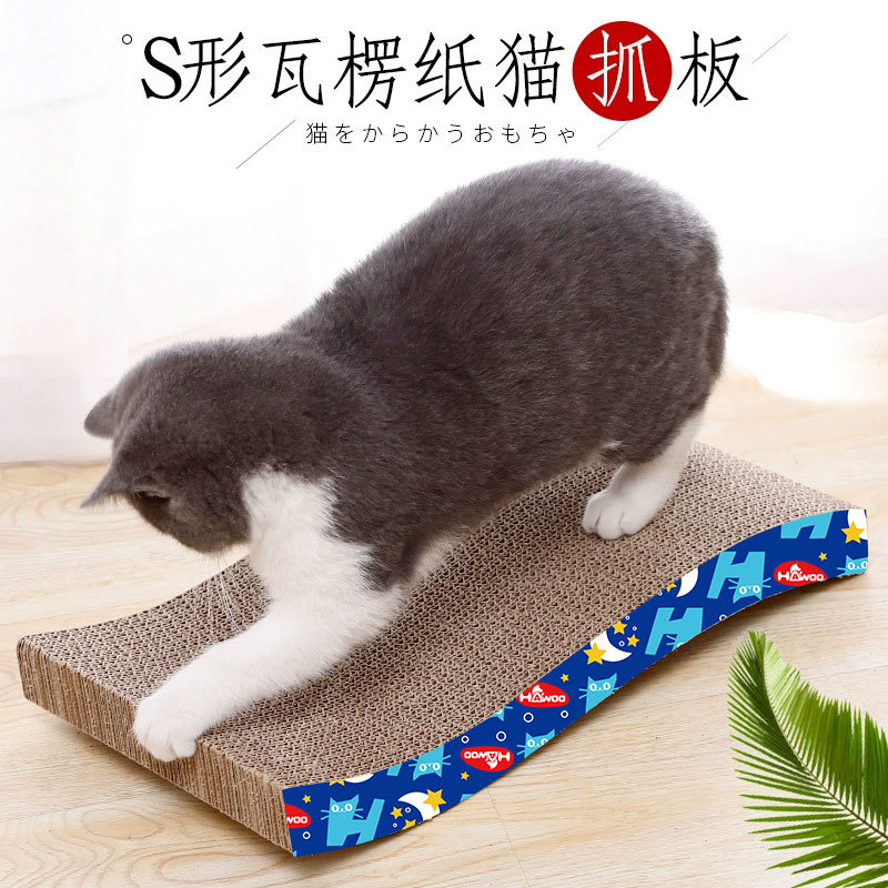 Fábrica al por mayor Hawo S-tipo papel corrugado gato tablero del rasguño de alta densidad de papel corrugado de bajo carbono cinturón catnip gato tablero del rasguño