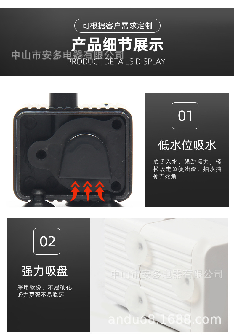 微型无刷直流2_06