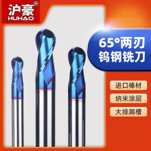 65ȃ^㊵ؾ㊴̙CӲ|Ͻu䓉T㊵