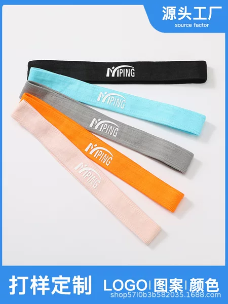 Sports Headband for Women, Sweat-Wicking, Non-Slip, Suitable for Yoga, Fitness, Running, Sweat-Absorbing, Anti-Sweat Headband
