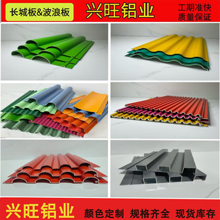 ��ɫ�X�L�ǰ���ٲ��˰岨�y�X�Ͳđ���V�����Ʊ������L���X���